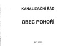 Kanalizační řád Pohoří